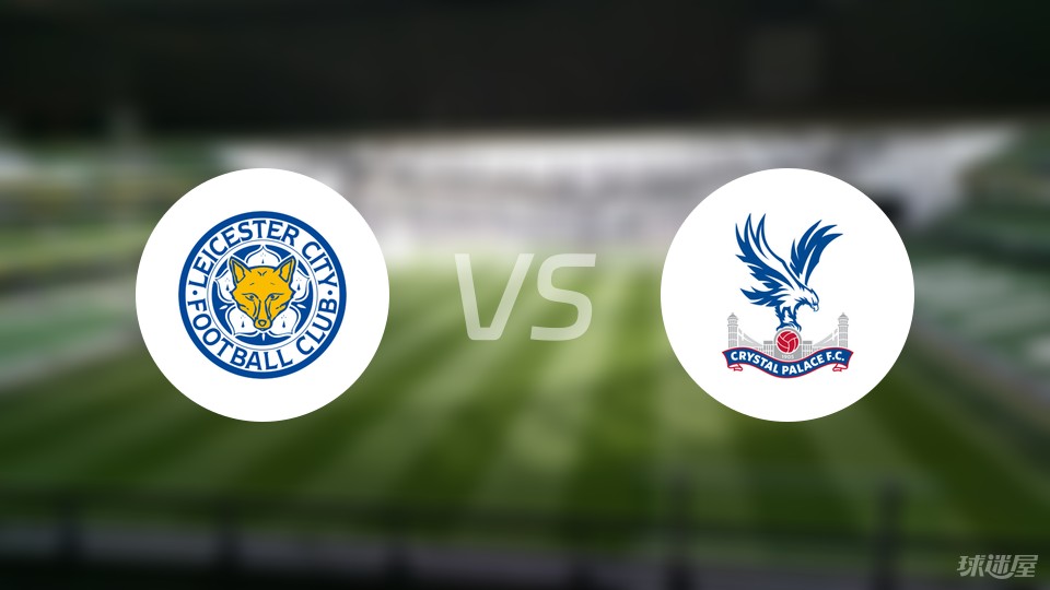 球迷态度：世界杯抽签即将开始！会有怎样的分组出现？